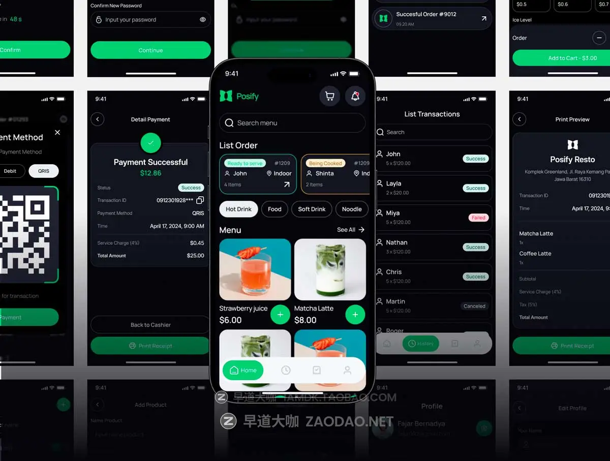 84+屏双配色果汁饮料咖啡在线下单购买APP UI界面设计Figma模板套件 Posify – Mobile Point of Sale UI KIT插图5 84+屏双配色果汁饮料咖啡在线下单购买APP UI界面设计Figma模板套件 Posify – Mobile Point of Sale UI KIT插图5