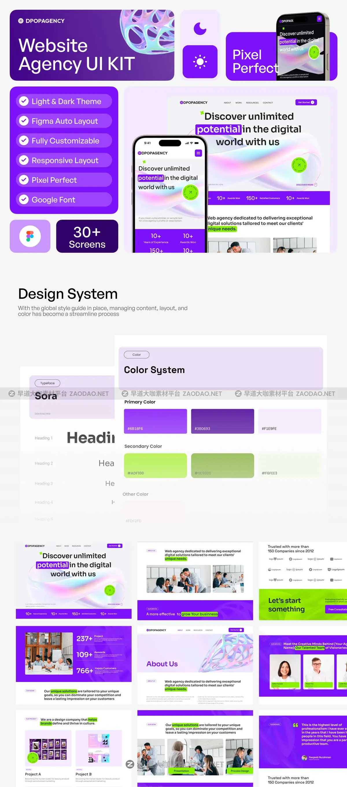30+屏创意设计服务企业公司网站WEB UI界面设计Figma模板 Dpopagency – Website Agency UI KIT插图7 30+屏创意设计服务企业公司网站WEB UI界面设计Figma模板 Dpopagency – Website Agency UI KIT插图7