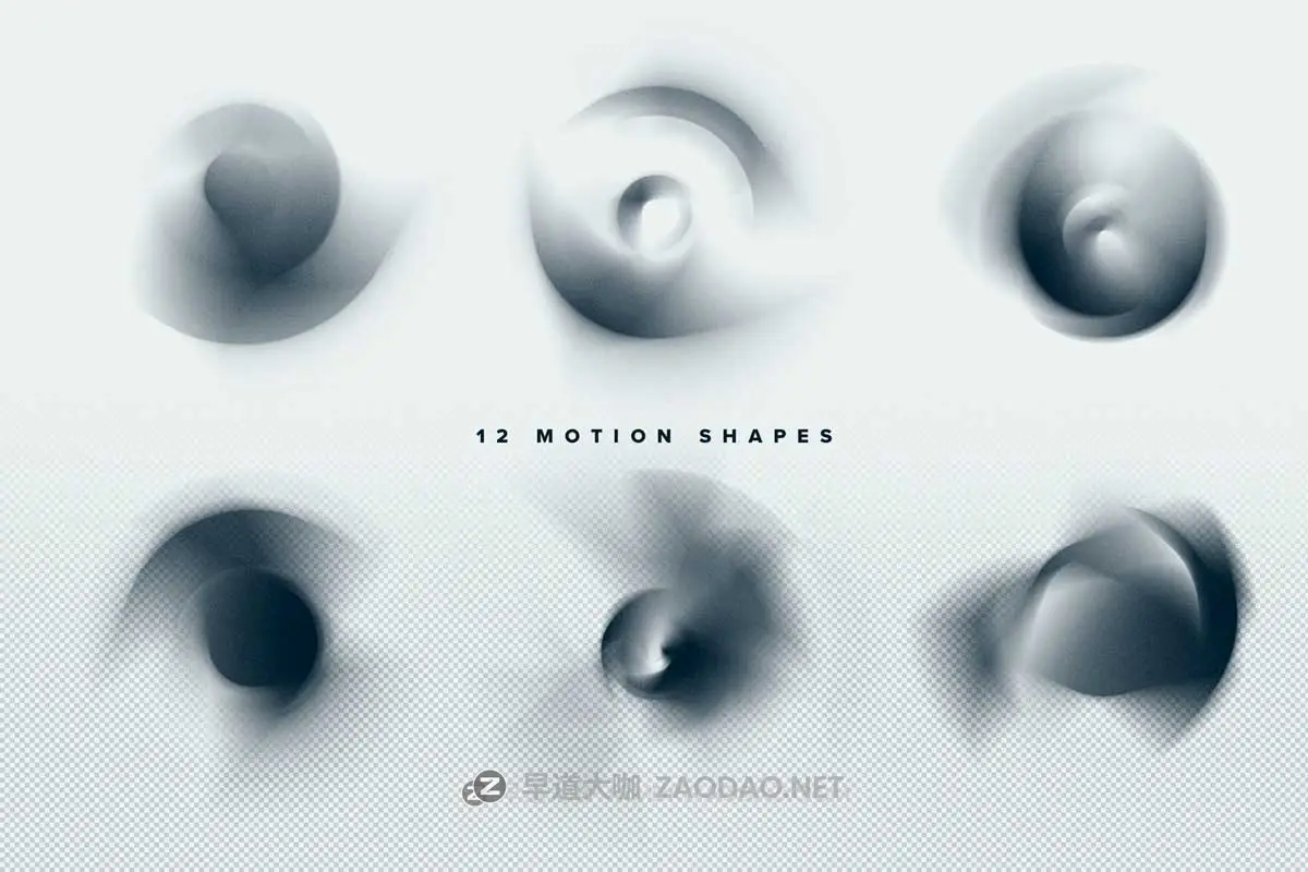 未来科幻赛博朋克噪点模糊渐变抽象艺术背景图片设计PNG/PSD格式素材 Sci-Fi Abstract Shapes And Gradients插图11 未来科幻赛博朋克噪点模糊渐变抽象艺术背景图片设计PNG/PSD格式素材 Sci-Fi Abstract Shapes And Gradients插图11