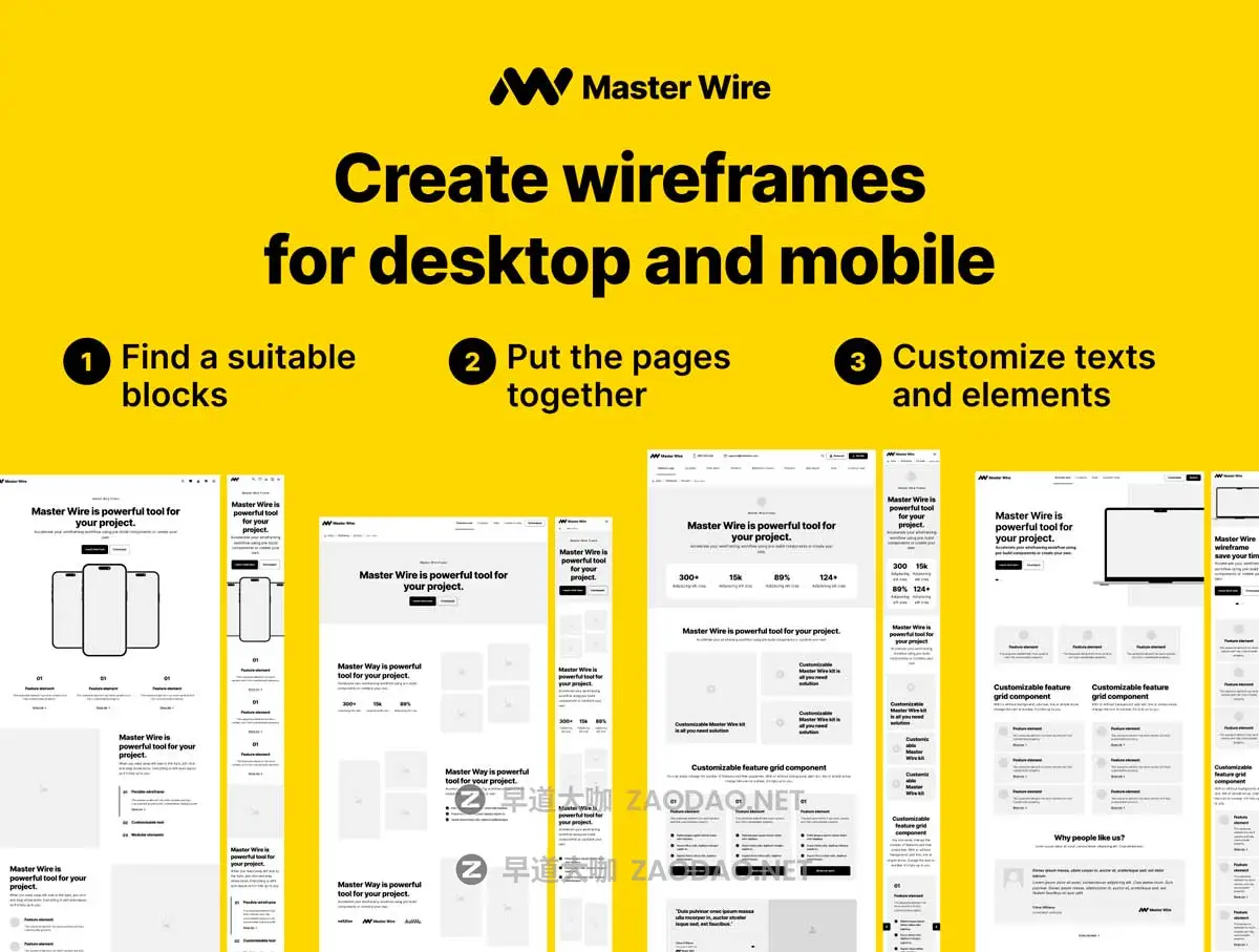 1200+屏双配色响应式网站WEB UI设计流程图线框图Figma格式素材 Wireframe Kit – Master Wire插图2 1200+屏双配色响应式网站WEB UI设计流程图线框图Figma格式素材 Wireframe Kit – Master Wire插图2