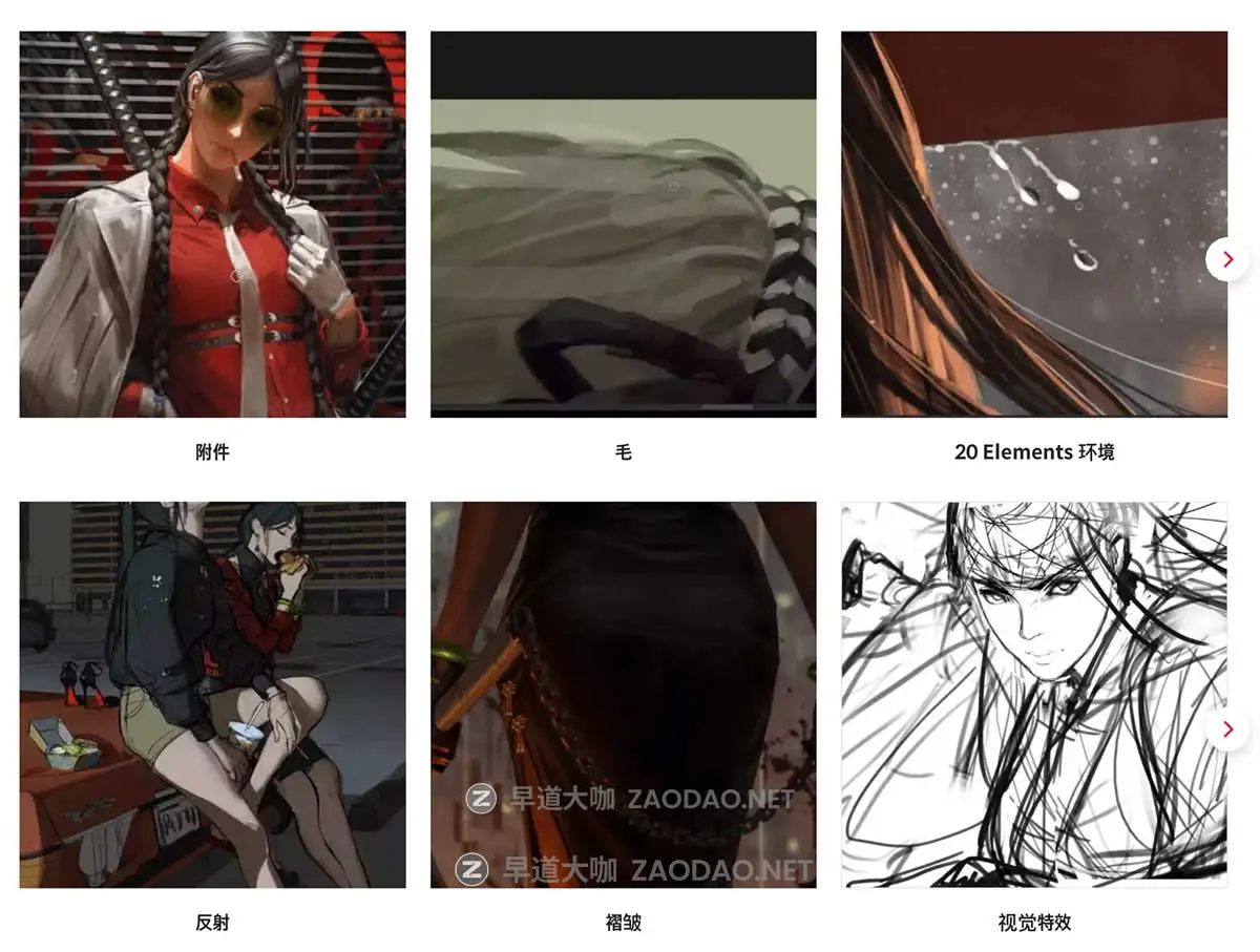 PS电影场景原画视觉概念插画全流程大师班绘画教程 中英文字幕 Master Class: Cinematic Illustrations插图6 PS电影场景原画视觉概念插画全流程大师班绘画教程 中英文字幕 Master Class: Cinematic Illustrations插图6