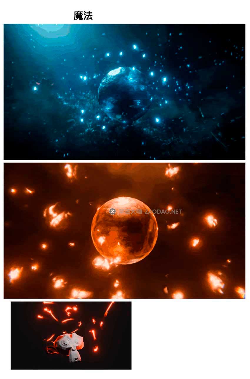 视觉冲击火焰闪电火花灰尘碎片花瓣树叶魔法特效Blender资产预设 Omega Particle FX v0.3 for Blender插图10