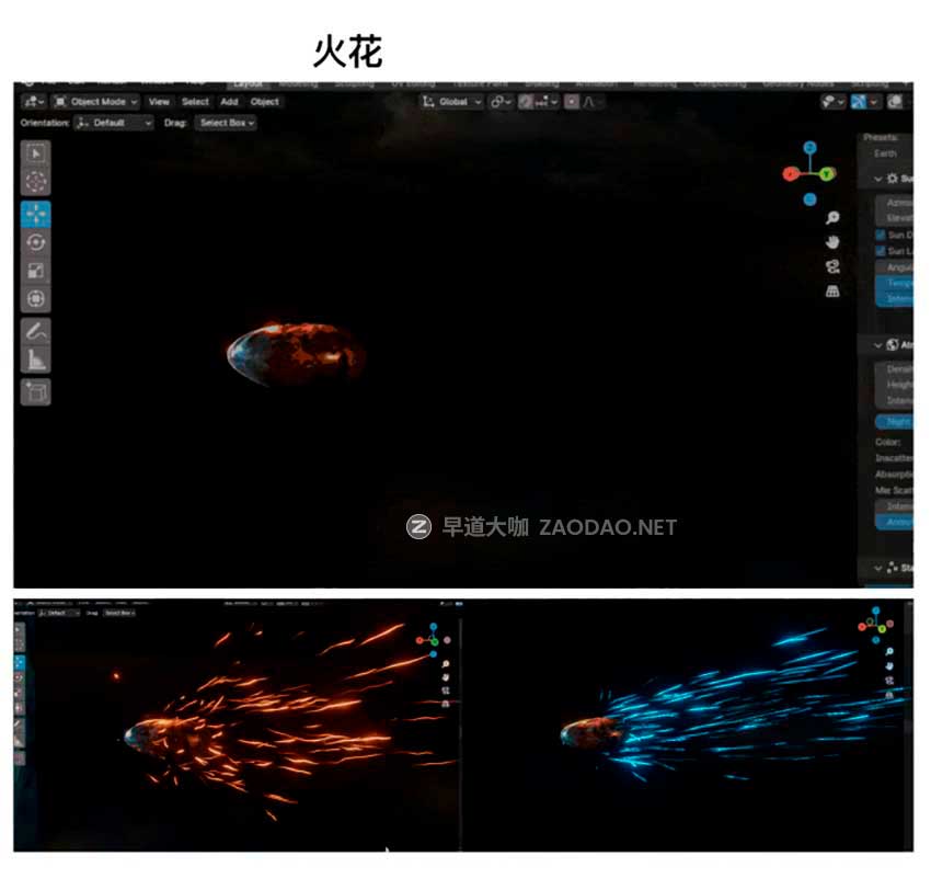 视觉冲击火焰闪电火花灰尘碎片花瓣树叶魔法特效Blender资产预设 Omega Particle FX v0.3 for Blender插图11