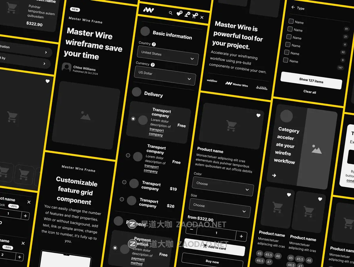 1200+屏双配色响应式网站WEB UI设计流程图线框图Figma格式素材 Wireframe Kit – Master Wire插图11 1200+屏双配色响应式网站WEB UI设计流程图线框图Figma格式素材 Wireframe Kit – Master Wire插图11