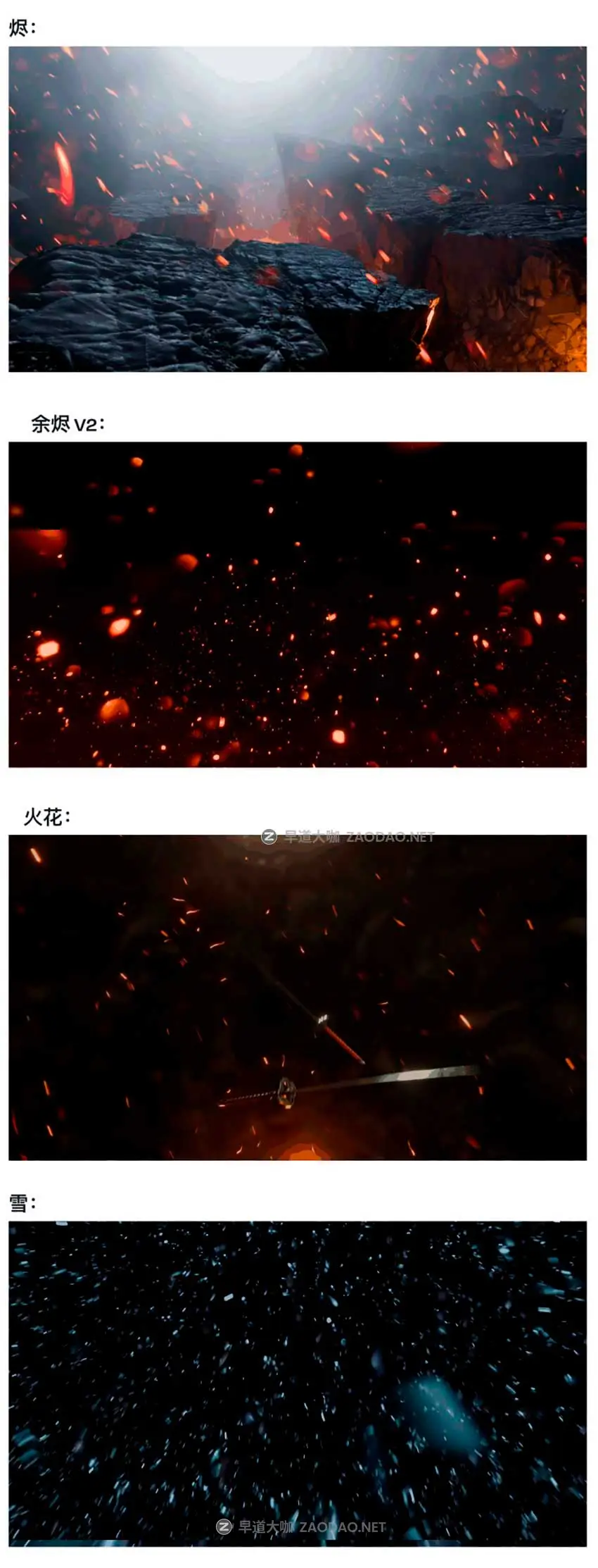 视觉冲击火焰闪电火花灰尘碎片花瓣树叶魔法特效Blender资产预设 Omega Particle FX v0.3 for Blender插图14 视觉冲击火焰闪电火花灰尘碎片花瓣树叶魔法特效Blender资产预设 Omega Particle FX v0.3 for Blender插图14