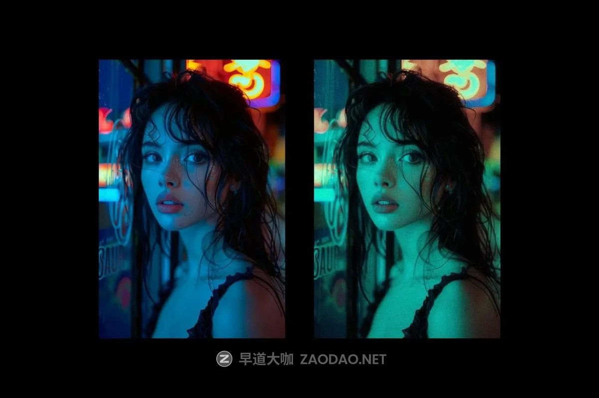 20241002lmyl9 20241002lmyl9