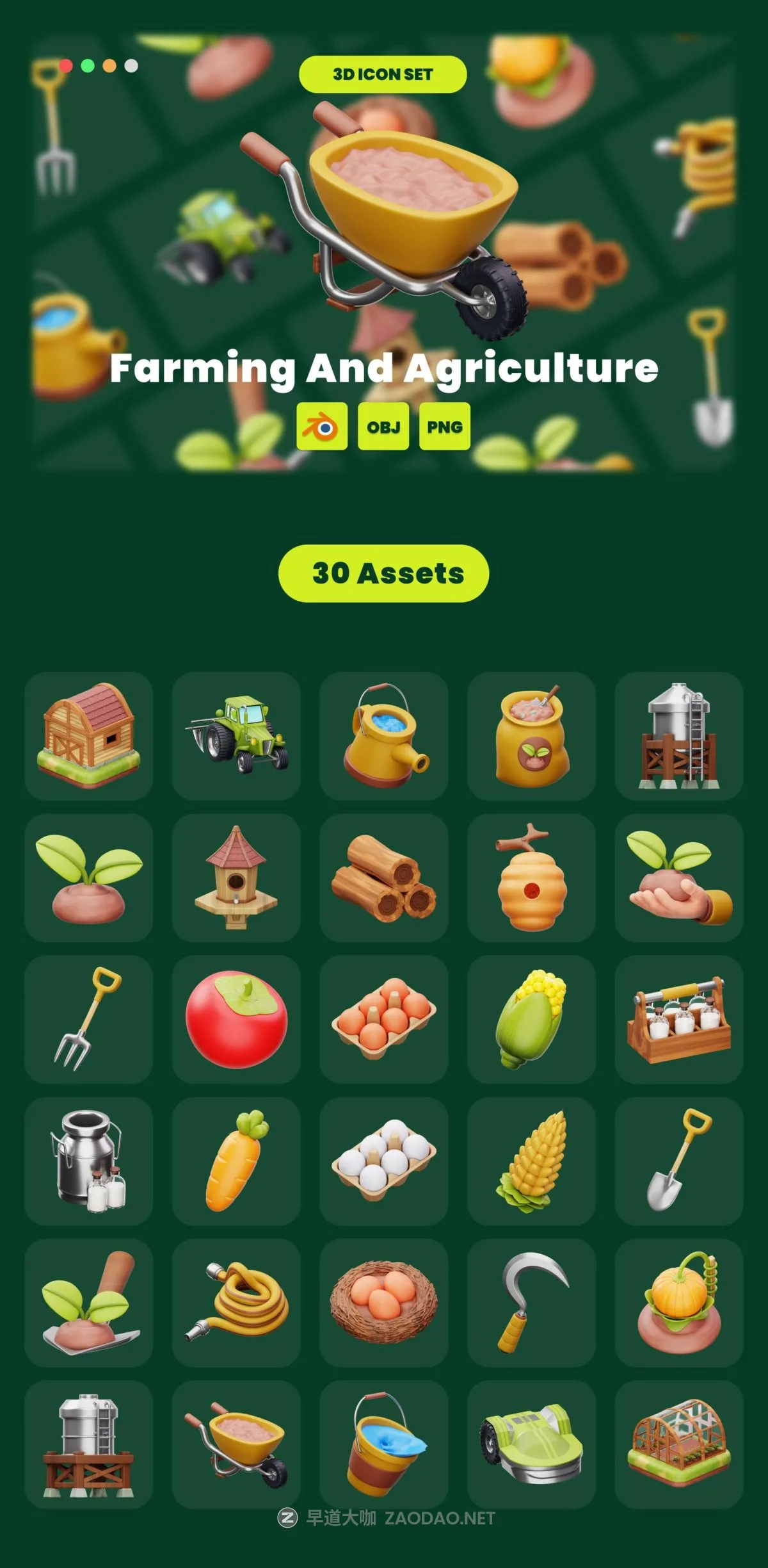 20241002r0erk 20241002r0erk