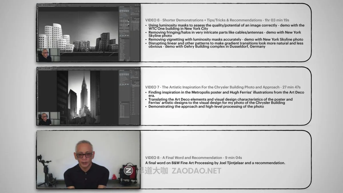 20241003d2mf2 20241003d2mf2