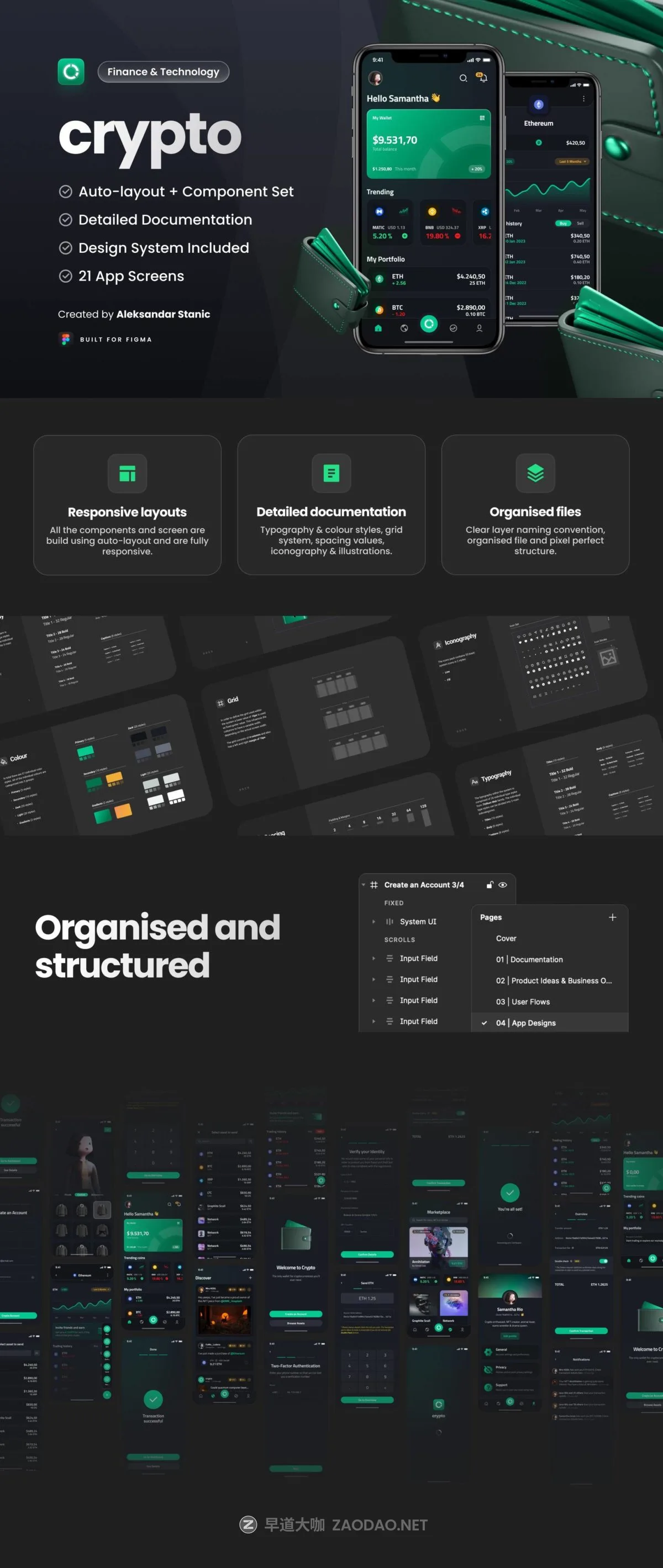 20241008gc7mg 20241008gc7mg