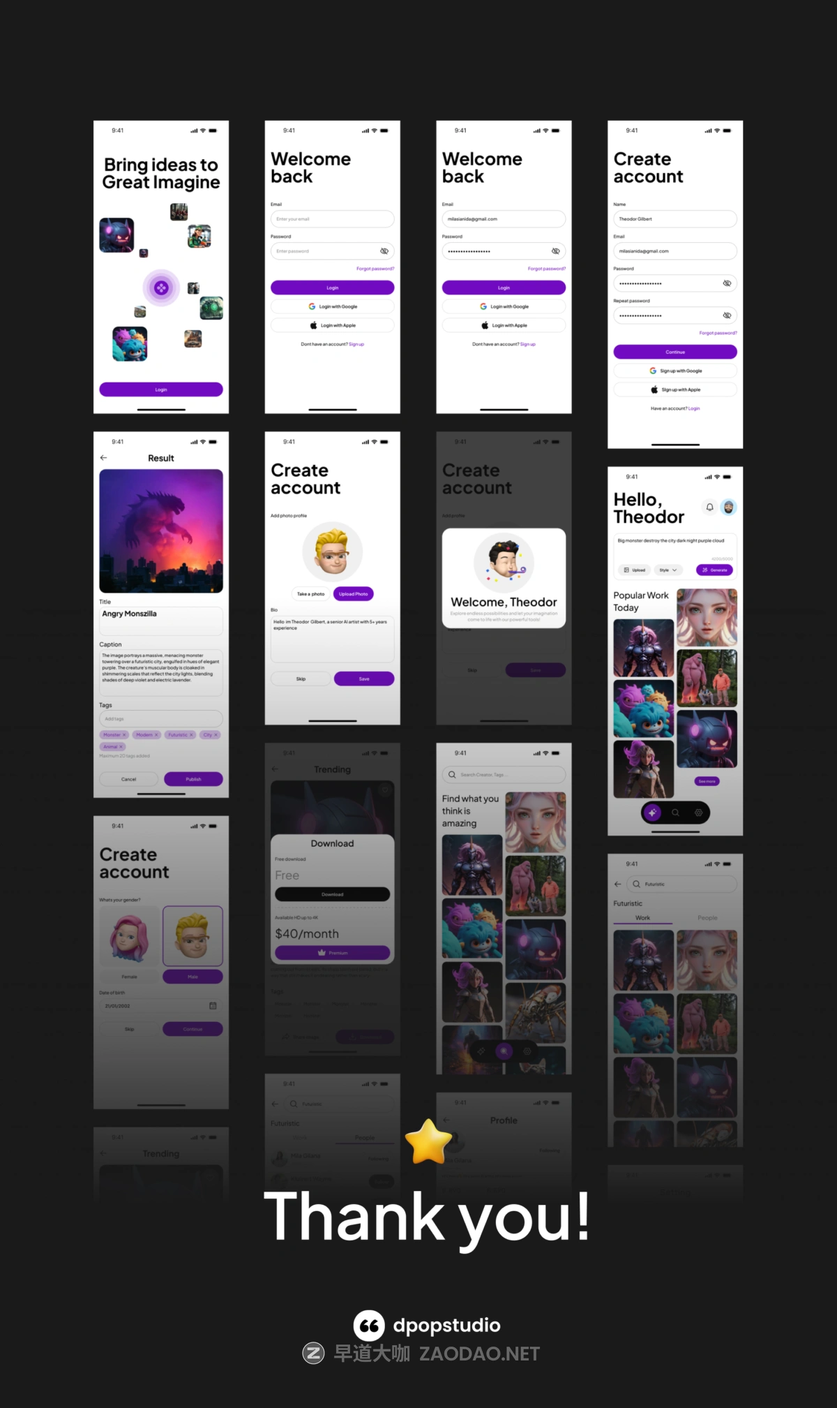 202410121fvpd 202410121fvpd