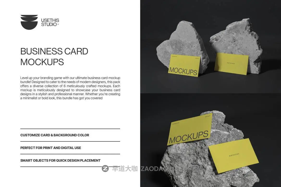 202410123pbvo 202410123pbvo