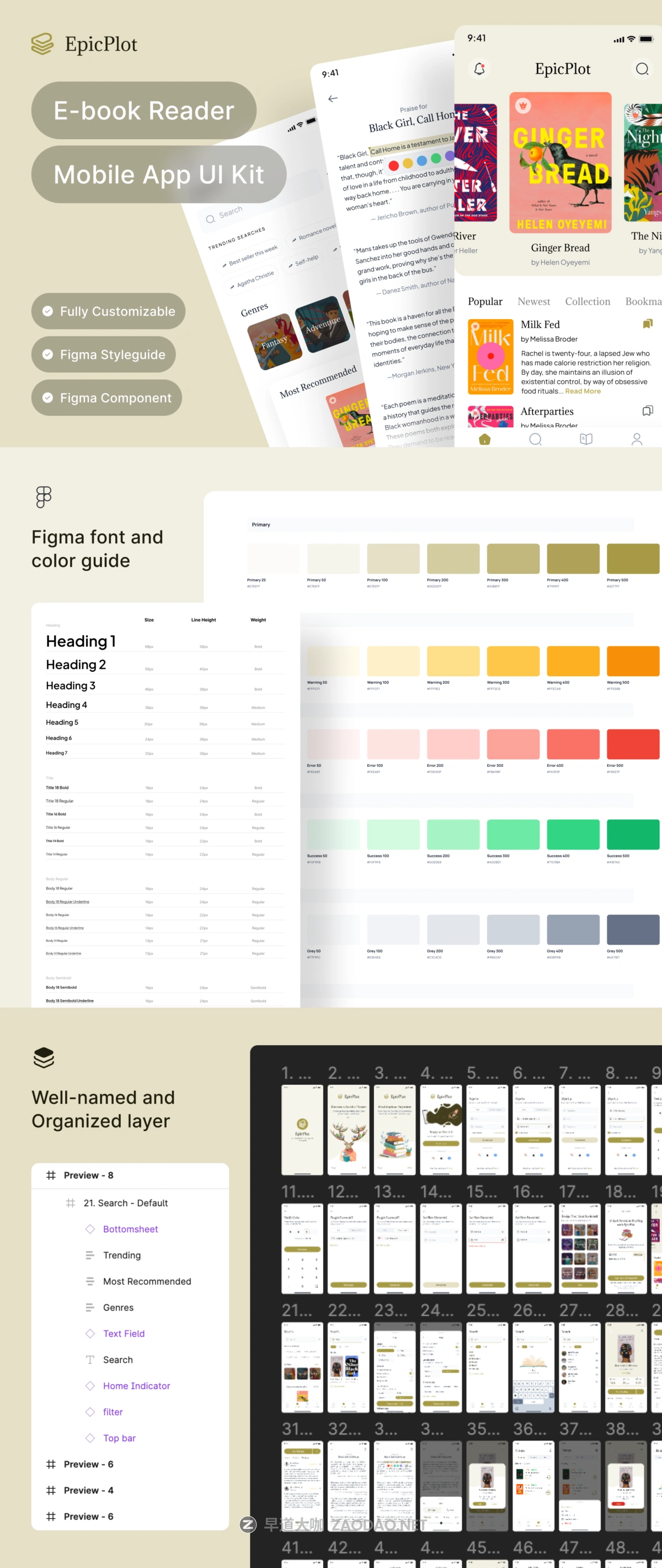 20241012bheab 20241012bheab