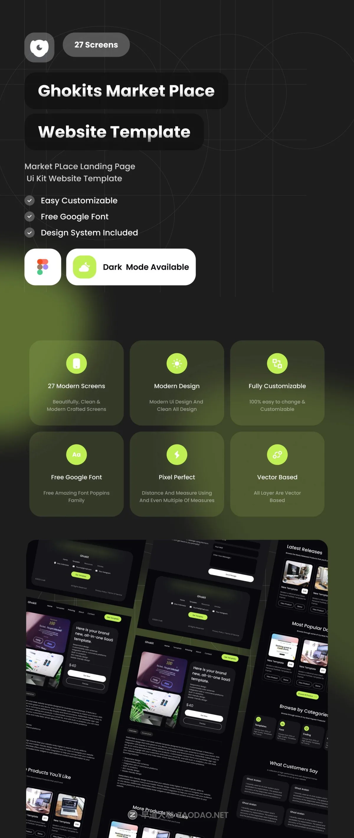 20241012s1eev 20241012s1eev