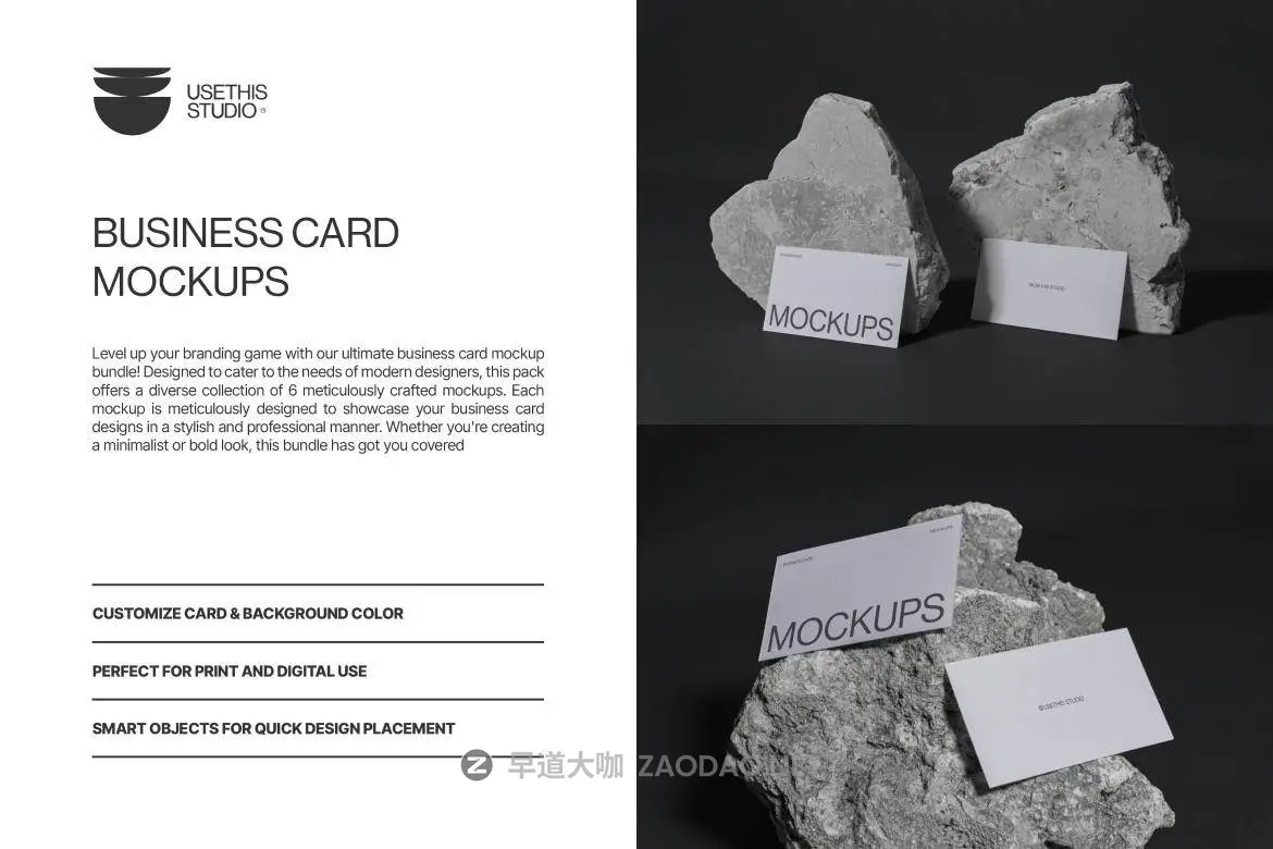 20241012x0c8s 20241012x0c8s