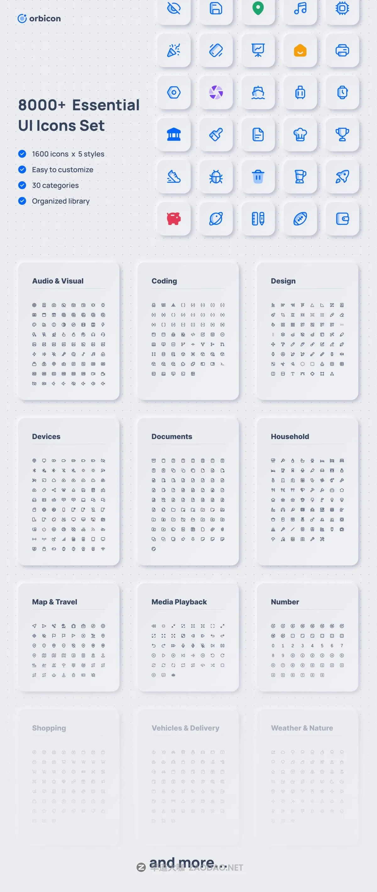 202410173aj97 202410173aj97