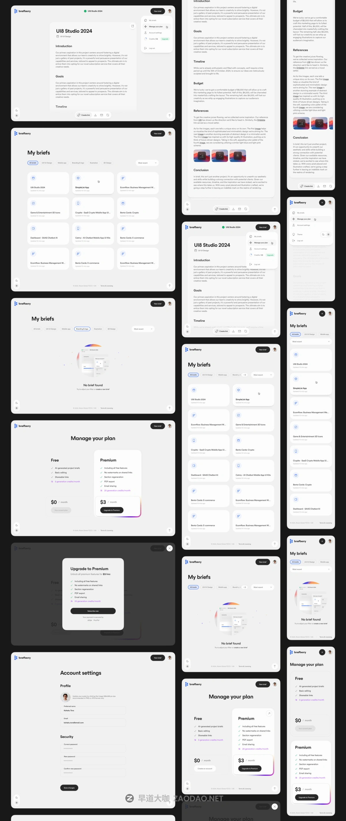 2024101785ky5 2024101785ky5