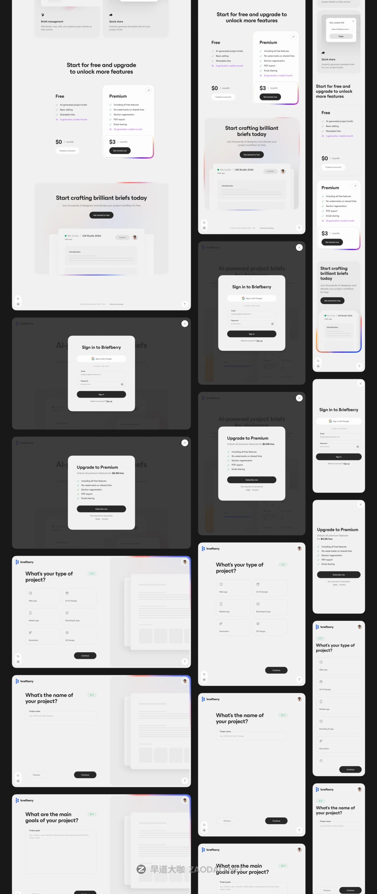 20241017gpj0t 20241017gpj0t