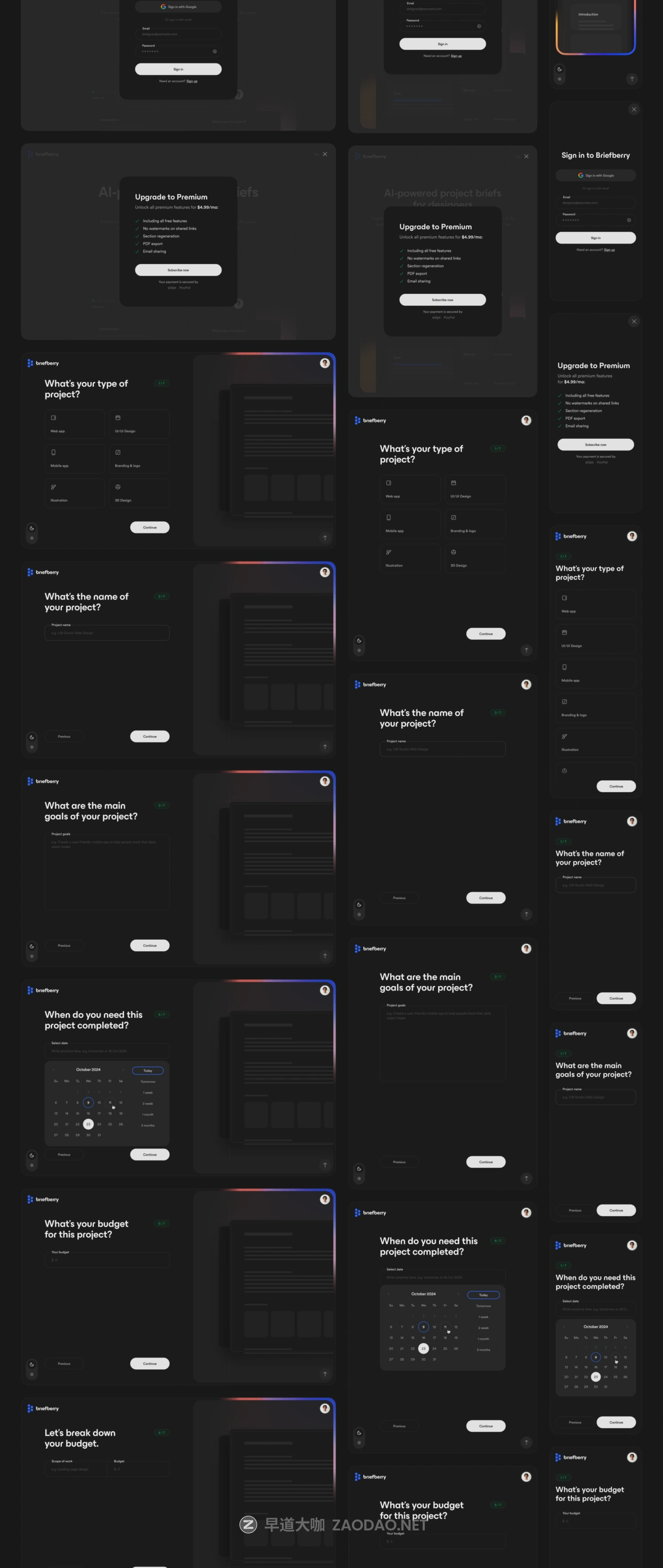 20241017lisd5 20241017lisd5