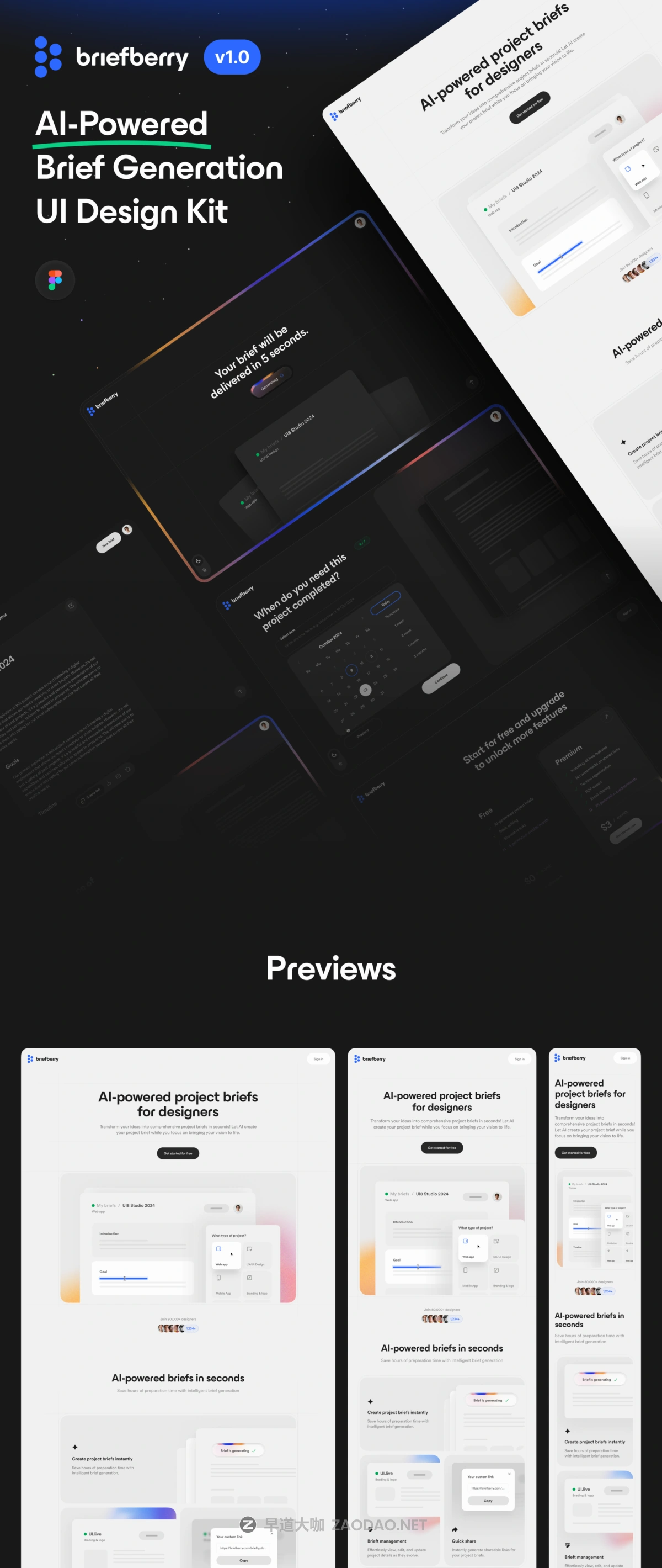 20241017vulcr 20241017vulcr