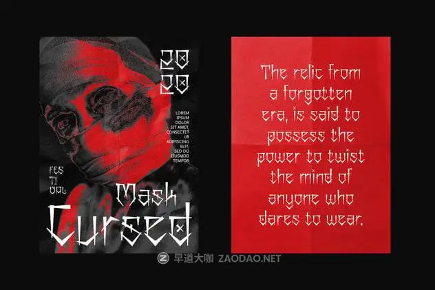 20241018iq6q0 20241018iq6q0