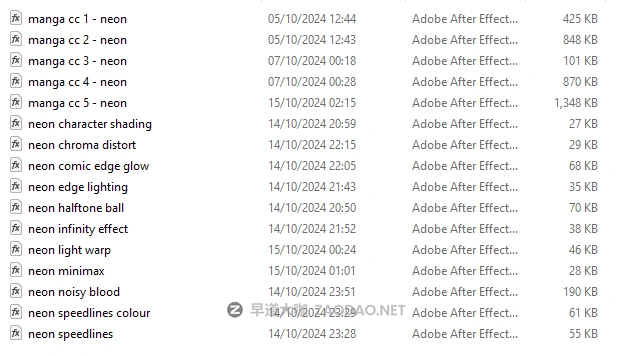 20241018ixh1r 20241018ixh1r