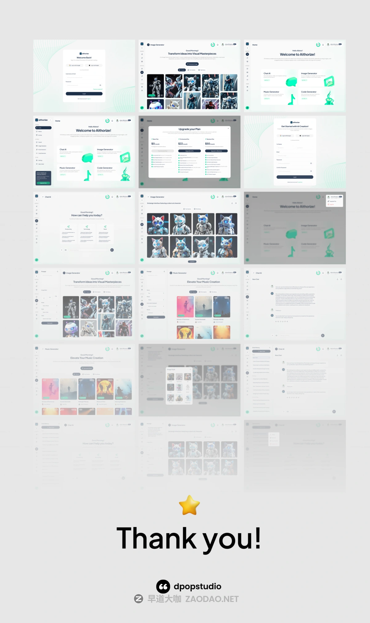 202410206icbr 202410206icbr