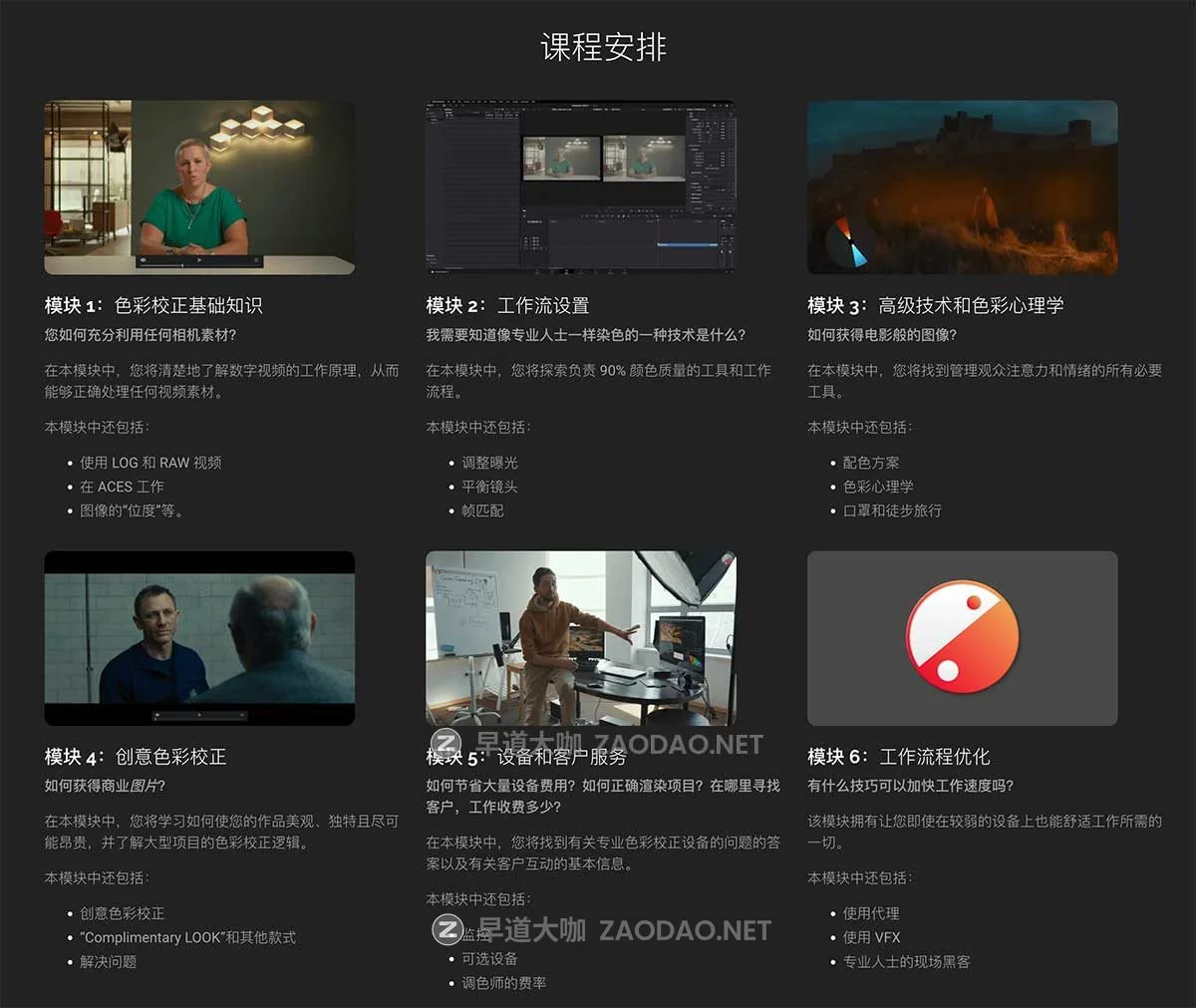 20241022wd52m 20241022wd52m