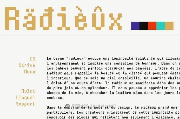 202410258lwj1 202410258lwj1