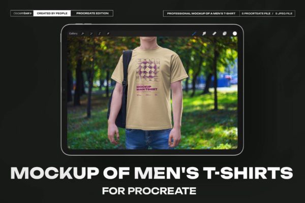 5款逼真男士半袖T恤设计展示贴图Procreate样机模板素材 5 Mockups Man T-Shirt on the Street for Procreate