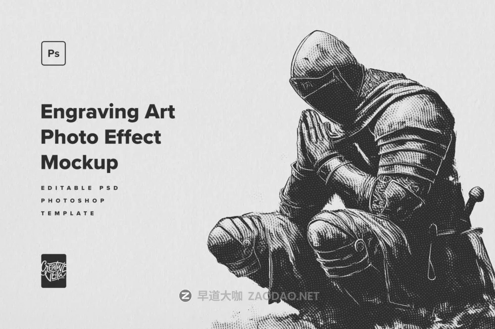 复古半色调颗粒纹理照片效果PS滤镜样机素材 Engraving Art Photo Effect插图 复古半色调颗粒纹理照片效果PS滤镜样机素材 Engraving Art Photo Effect插图