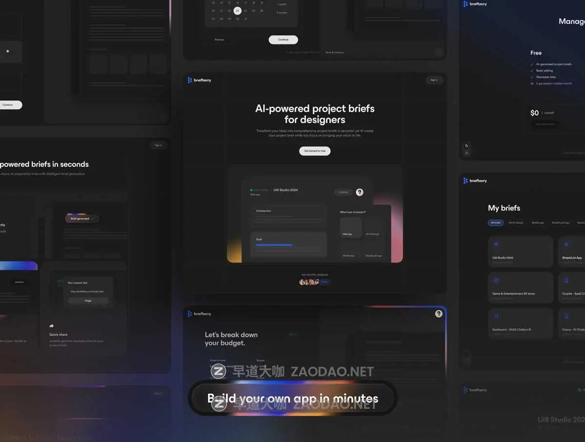 300+屏双配色简历PPT报表简报文案AI智能生成网站WEB UI界面设计Figma格式模板套件 Briefberry: AI-Powered Brief Generation UI Kit插图1 300+屏双配色简历PPT报表简报文案AI智能生成网站WEB UI界面设计Figma格式模板套件 Briefberry: AI-Powered Brief Generation UI Kit插图1