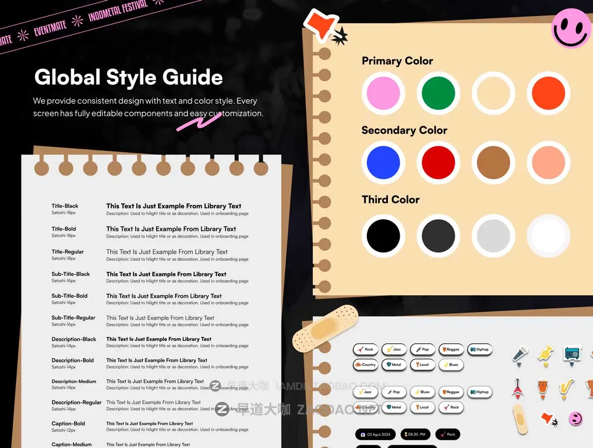 40+屏高级创意波普艺术足球篮球体育赛事票务预订购买APP UI界面设计Figma模板套件 Eventmate – Event Ticketing App插图2 40+屏高级创意波普艺术足球篮球体育赛事票务预订购买APP UI界面设计Figma模板套件 Eventmate – Event Ticketing App插图2
