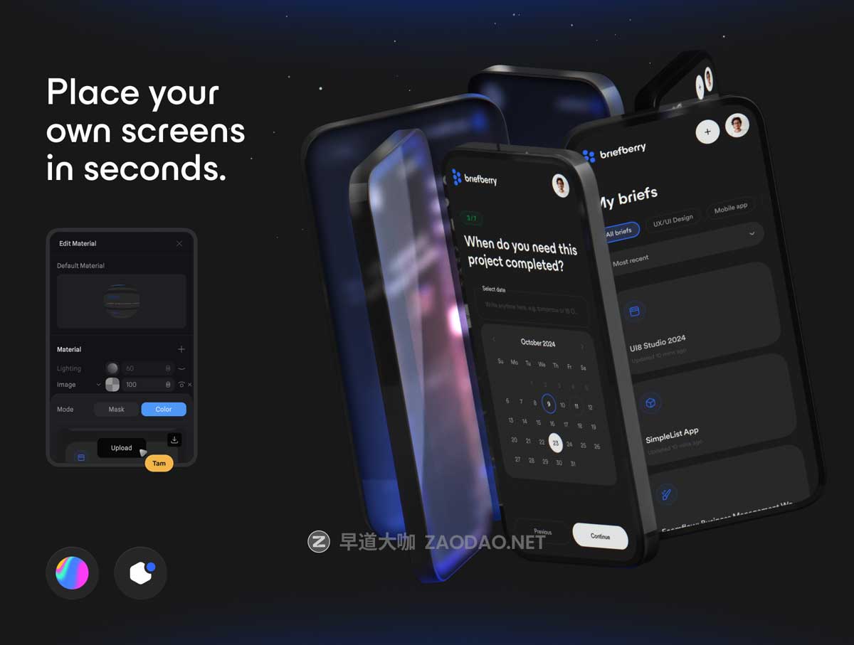 创意悬浮UI界面设计Phone手机展示效果图贴图样机Spline模板素材 Simple Mockups vol.4插图1