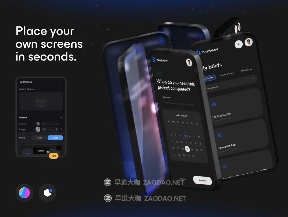 创意悬浮UI界面设计Phone手机展示效果图贴图样机Spline模板素材 Simple Mockups vol.4插图1 创意悬浮UI界面设计Phone手机展示效果图贴图样机Spline模板素材 Simple Mockups vol.4插图1