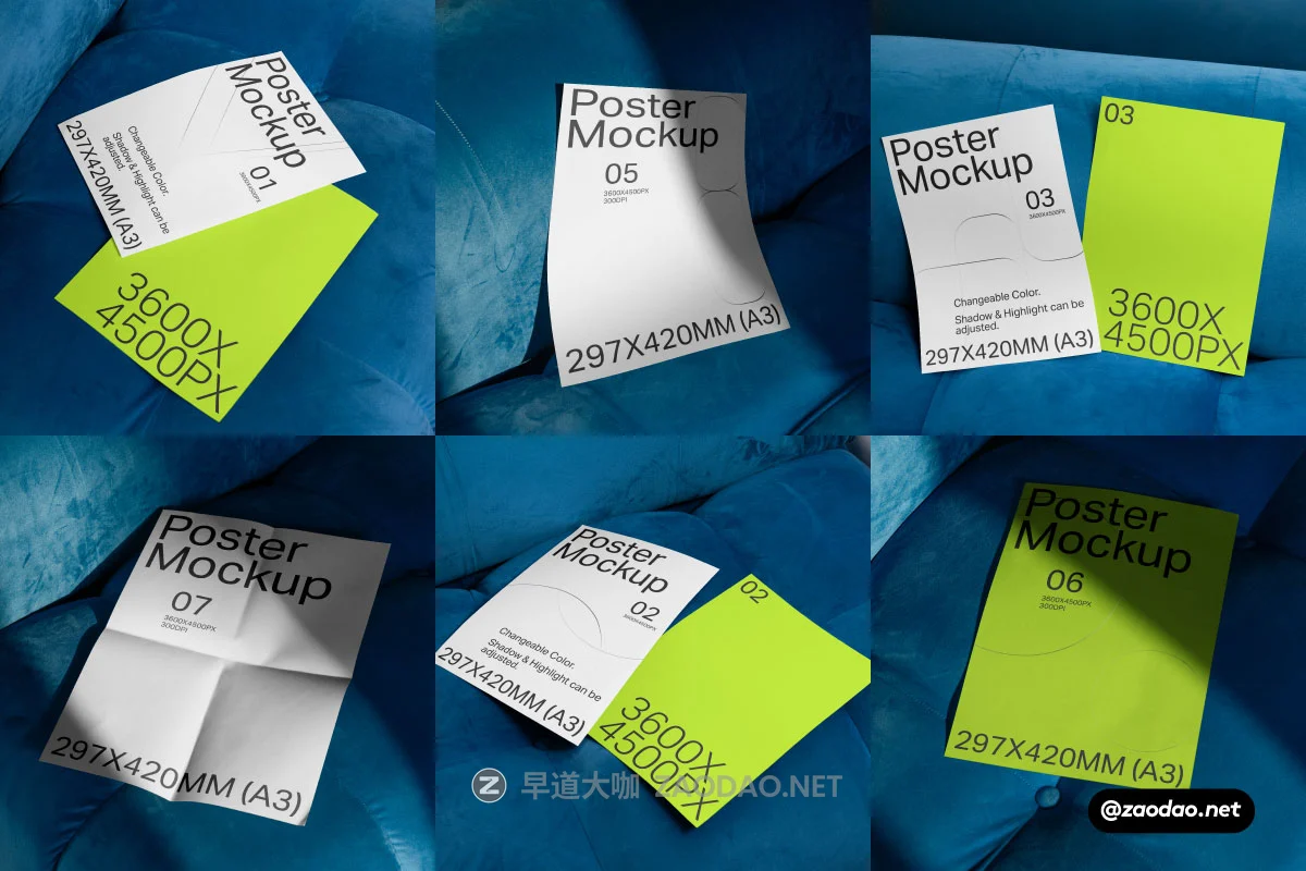 7款高级质感室内沙发文艺海报传单设计展示效果图样机MOCKUP素材模板 7 Poster Mockups BC Collection 2024插图 7款高级质感室内沙发文艺海报传单设计展示效果图样机MOCKUP素材模板 7 Poster Mockups BC Collection 2024插图