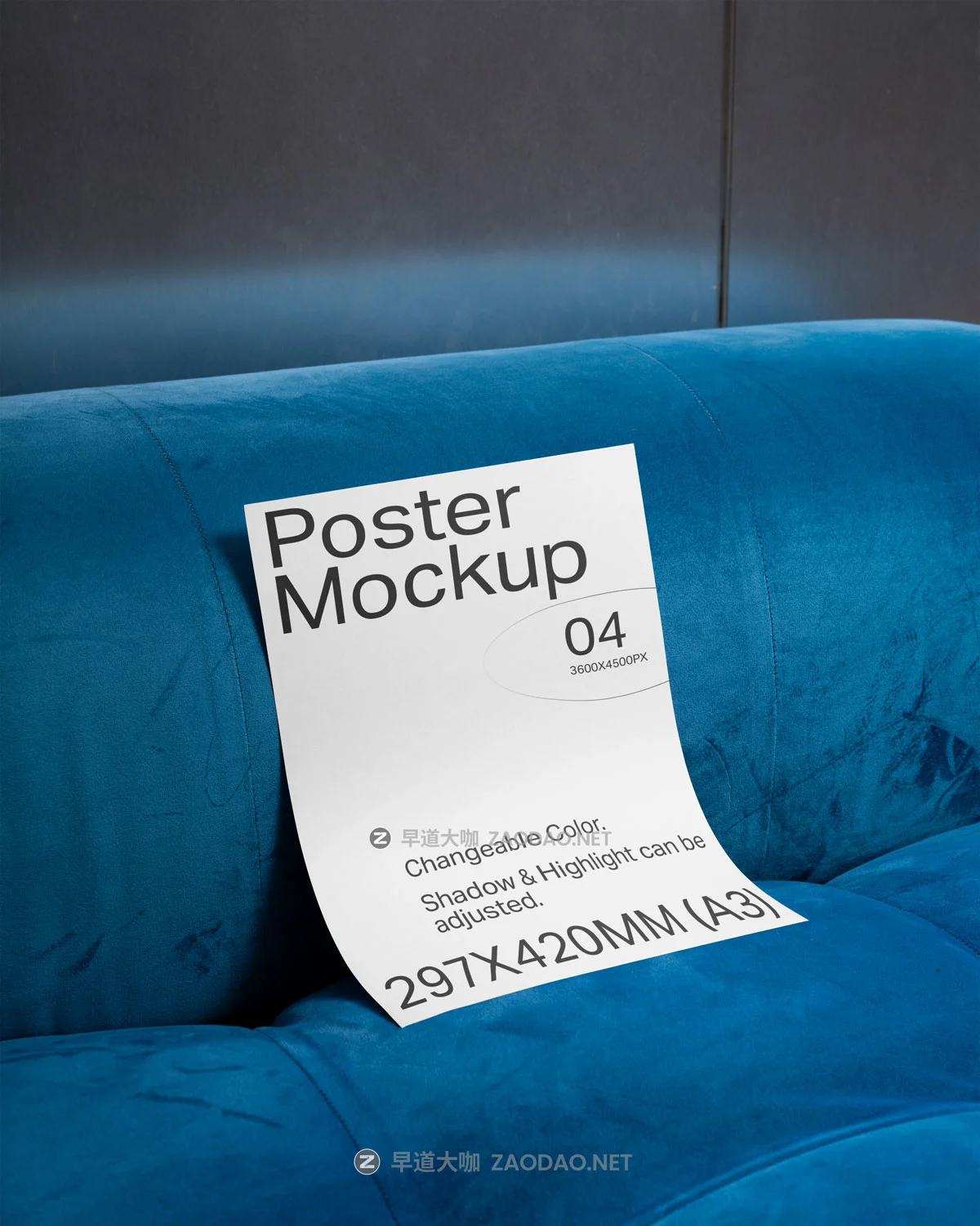 7款高级质感室内沙发文艺海报传单设计展示效果图样机MOCKUP素材模板 7 Poster Mockups BC Collection 2024插图3 7款高级质感室内沙发文艺海报传单设计展示效果图样机MOCKUP素材模板 7 Poster Mockups BC Collection 2024插图3