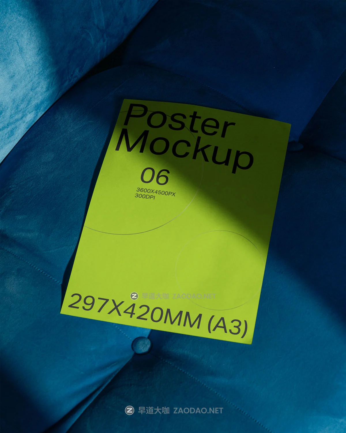 7款高级质感室内沙发文艺海报传单设计展示效果图样机MOCKUP素材模板 7 Poster Mockups BC Collection 2024插图7 7款高级质感室内沙发文艺海报传单设计展示效果图样机MOCKUP素材模板 7 Poster Mockups BC Collection 2024插图7