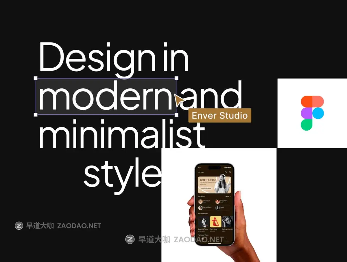 45屏双配色高级音乐播放器软件APP UI界面设计Figma模板套件素材 Music Player Mobile App UI Kit插图7 45屏双配色高级音乐播放器软件APP UI界面设计Figma模板套件素材 Music Player Mobile App UI Kit插图7