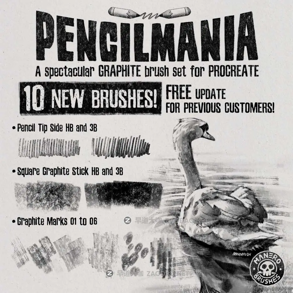 44款传统素描铅笔炭笔手绘线条阴影纹理绘画效果procreate笔刷画笔素材 Pencilmania: A Spectacular Graphite Brush Set for Procreate插图2 44款传统素描铅笔炭笔手绘线条阴影纹理绘画效果procreate笔刷画笔素材 Pencilmania: A Spectacular Graphite Brush Set for Procreate插图2