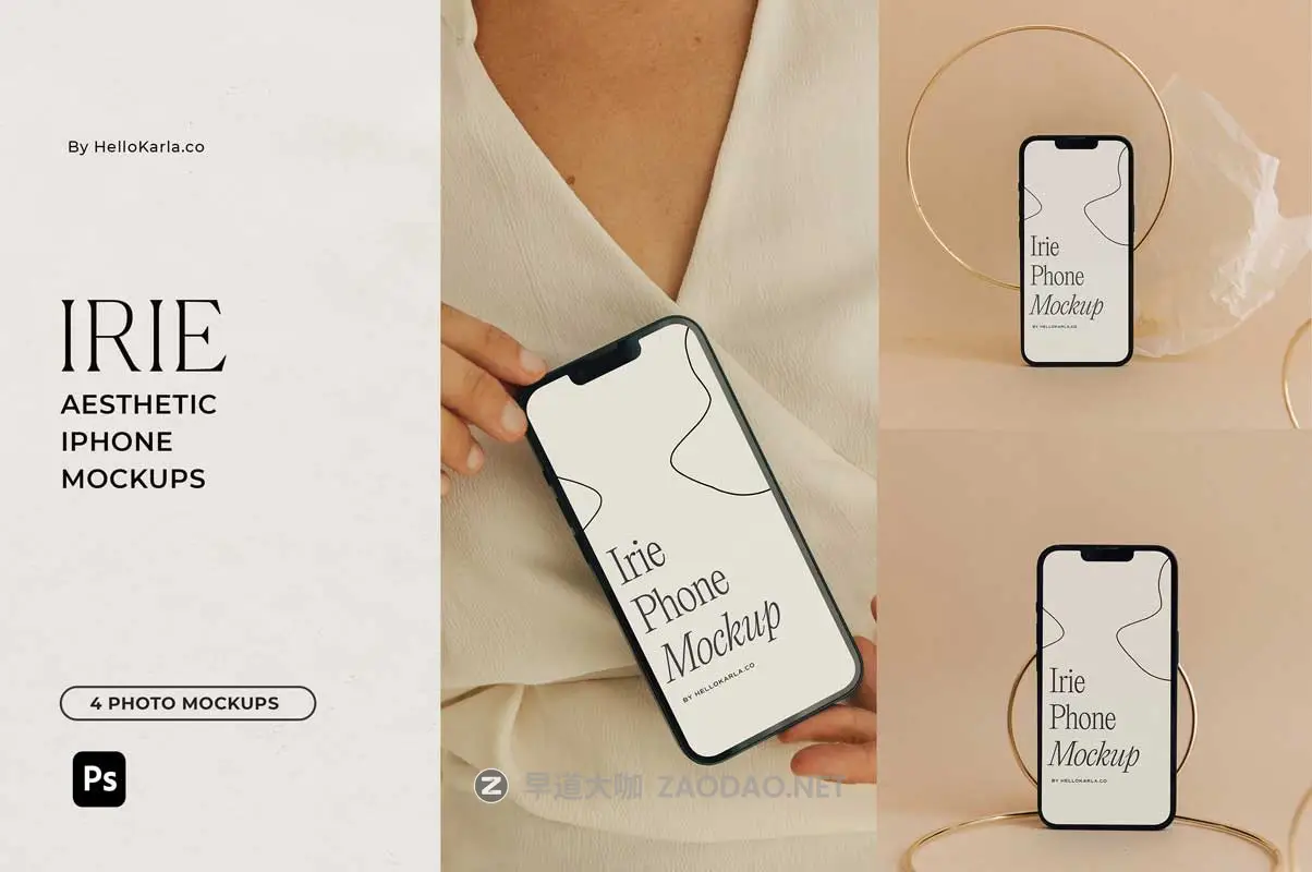 现代美学ins风社交海报ui界面设计展示苹果iPhone手机pstt样机模板素材 Aesthetic iPhone Mockups – Irie插图 现代美学ins风社交海报ui界面设计展示苹果iPhone手机pstt样机模板素材 Aesthetic iPhone Mockups – Irie插图