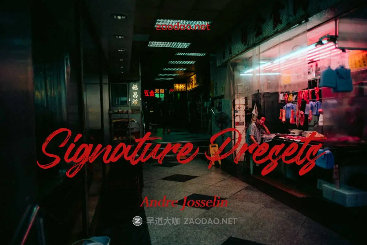 潮流电影质感红色/金棕色/深蓝色色调颗粒纹理模拟人文扫街照片调色Lightroom预设 Andre Josselin – Signature Presets插图 潮流电影质感红色/金棕色/深蓝色色调颗粒纹理模拟人文扫街照片调色Lightroom预设 Andre Josselin – Signature Presets插图