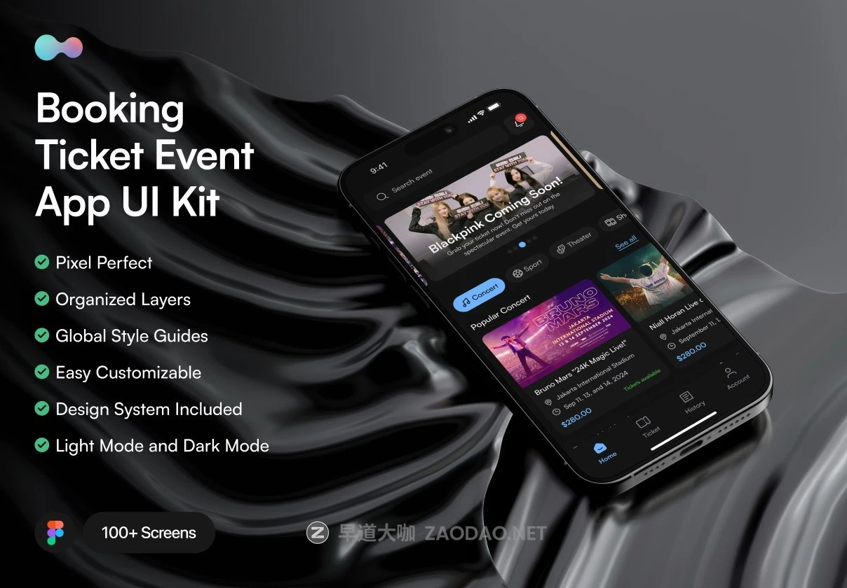 100+屏双配色音乐会体育赛事电影票票务预订软件APP UI界面设计Figma模板套件 Booking Ticket Event App – UI Kit插图 100+屏双配色音乐会体育赛事电影票票务预订软件APP UI界面设计Figma模板套件 Booking Ticket Event App – UI Kit插图