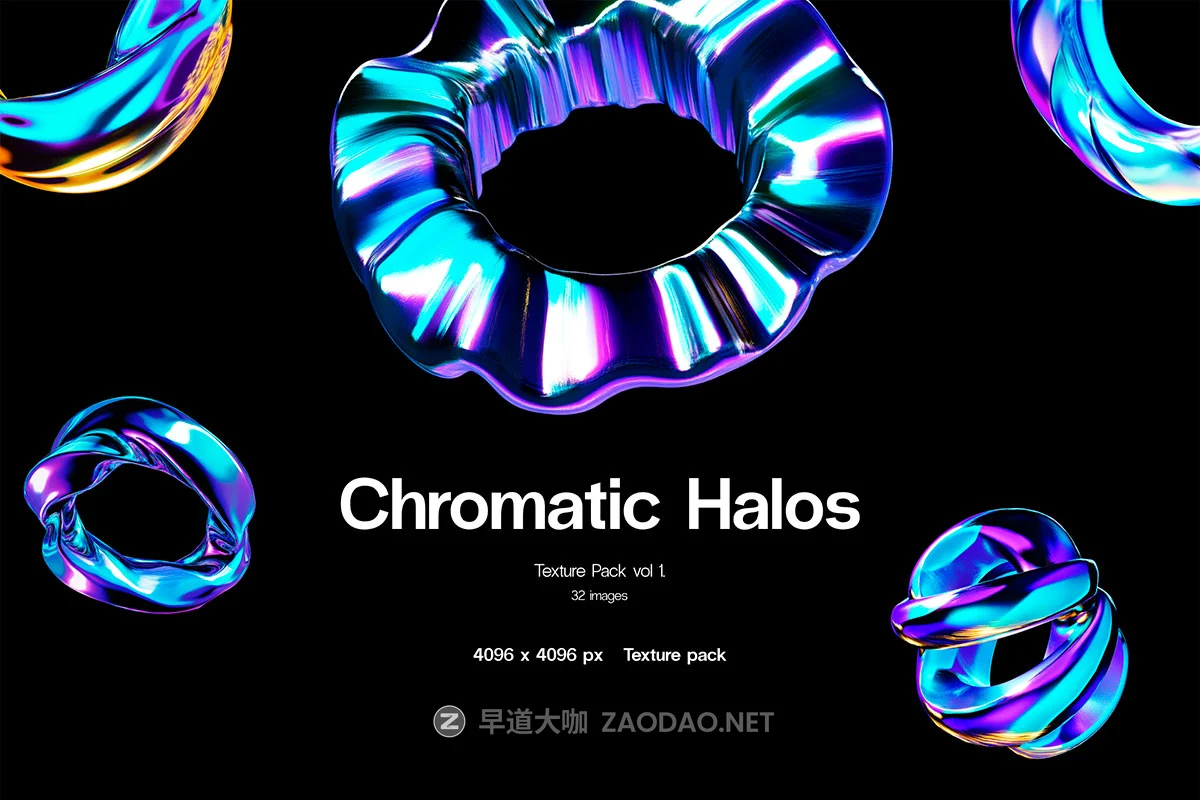 32款赛博朋克空灵蓝紫色3D立体圆环未来科幻图形PNG免抠图设计素材 Chromatic Halos插图 32款赛博朋克空灵蓝紫色3D立体圆环未来科幻图形PNG免抠图设计素材 Chromatic Halos插图