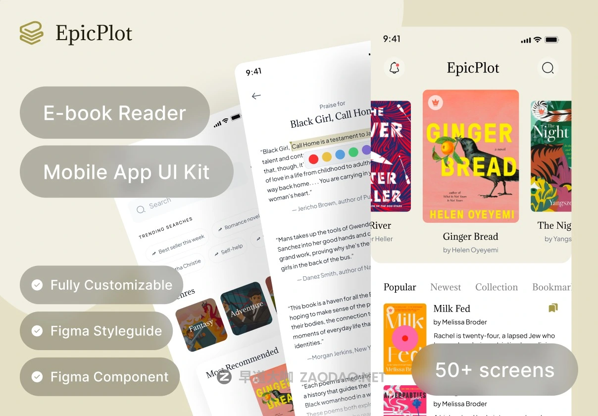 50+屏电子书小说阅读器书店APP软件UI界面设计Figma模板素材 Epicplot – Ebook and Novel Reader UI Kit Template插图 50+屏电子书小说阅读器书店APP软件UI界面设计Figma模板素材 Epicplot – Ebook and Novel Reader UI Kit Template插图