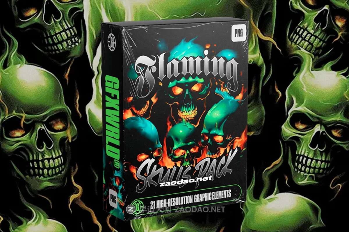 哥特恐怖暗黑地下嘻哈电音风格3D骷髅头骨PSD/PNG格式素材 GFXWRLD – FLAMING SKULLS PACK (VOL. I)插图 哥特恐怖暗黑地下嘻哈电音风格3D骷髅头骨PSD/PNG格式素材 GFXWRLD – FLAMING SKULLS PACK (VOL. I)插图