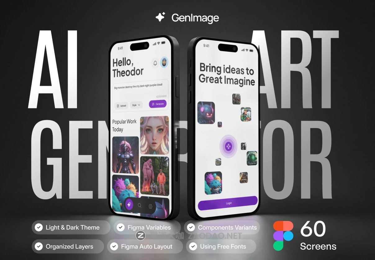 60+屏Ai智能艺术图片图像生成器APP UI界面设计Figma模板套件素材 GenImage – AI Art Generator UI KIT插图 60+屏Ai智能艺术图片图像生成器APP UI界面设计Figma模板套件素材 GenImage – AI Art Generator UI KIT插图