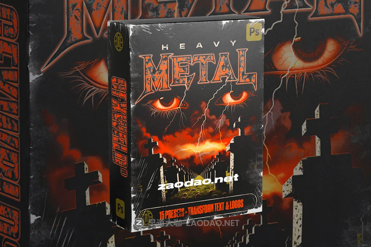 80年代复古3D立体重金属电音摇滚说唱艺术徽标LOGO标题设计PS样式素材 GFXWRLD – HEAVY METAL TEXT STYLES PACK (VOL. 1)插图 80年代复古3D立体重金属电音摇滚说唱艺术徽标LOGO标题设计PS样式素材 GFXWRLD – HEAVY METAL TEXT STYLES PACK (VOL. 1)插图