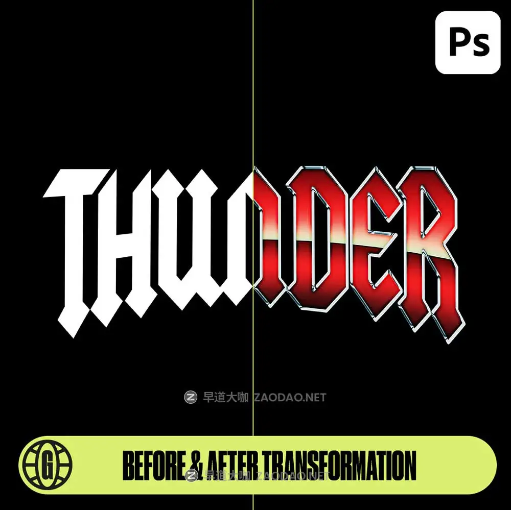 复古暗黑重金属嘻哈说唱街头艺术镀铬3D效果标题LOGO设计PS样式预设素材 GFXWRLD – HEAVY METAL TEXT STYLES PACK (VOL. 2)插图2 复古暗黑重金属嘻哈说唱街头艺术镀铬3D效果标题LOGO设计PS样式预设素材 GFXWRLD – HEAVY METAL TEXT STYLES PACK (VOL. 2)插图2