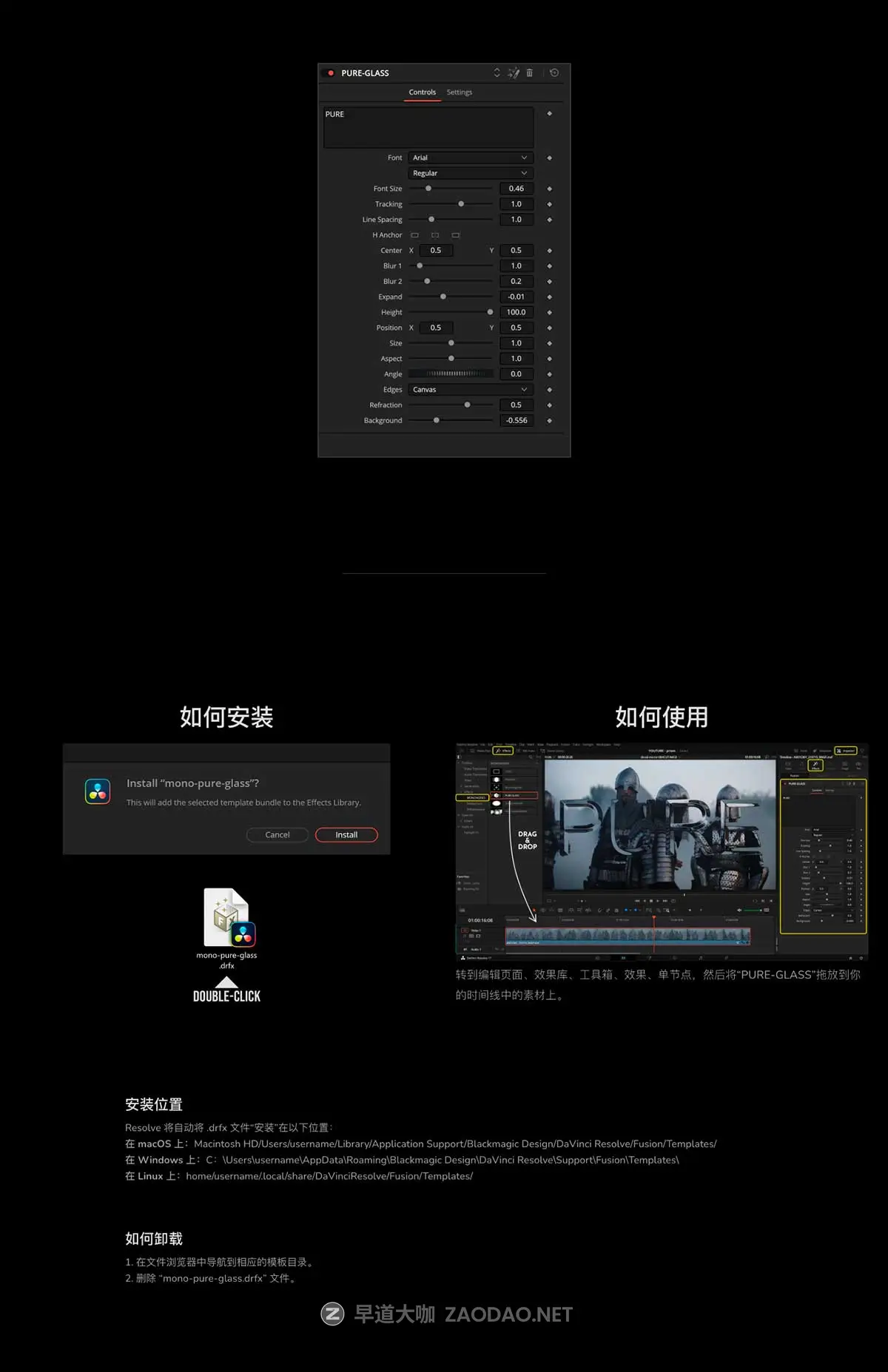 达芬奇预设 梦幻透明玻璃压花凸出失真拉伸复古潮流3D立体文本标题特效素材 MONONODES – Pure Glass插图2 达芬奇预设 梦幻透明玻璃压花凸出失真拉伸复古潮流3D立体文本标题特效素材 MONONODES – Pure Glass插图2