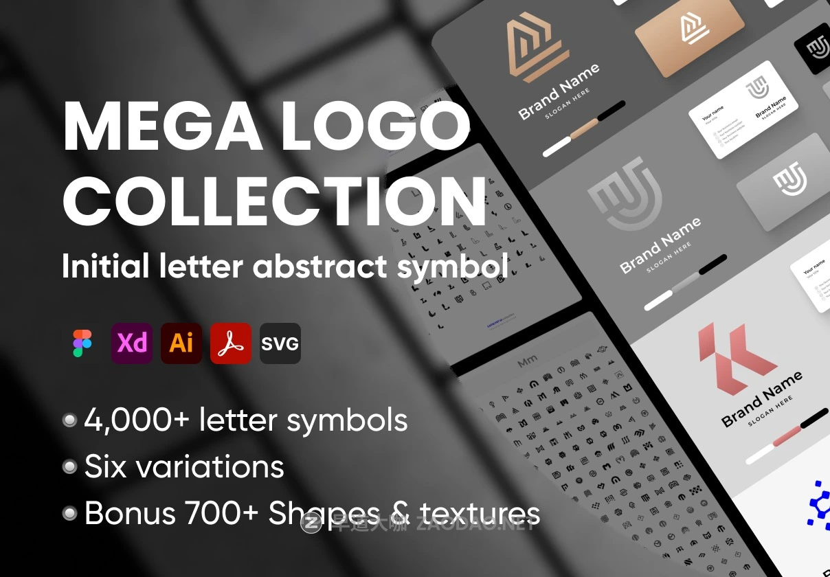4000+款创意字母抽象符号几何图形LOGO图标设计AI/Figma/XD矢量素材 Mega Logo Collection插图 4000+款创意字母抽象符号几何图形LOGO图标设计AI/Figma/XD矢量素材 Mega Logo Collection插图